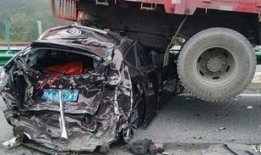 南昌爆料车祸新闻视频,多车连环相撞！